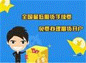 美国关键就业数据意外“爆表”、黄金遭猛烈抛